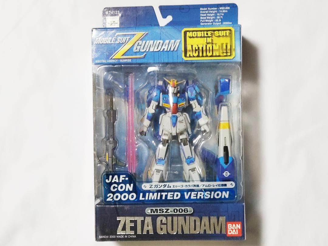 未開封 MIA アムロ専用 Zガンダム モビルスーツインアクション 限定