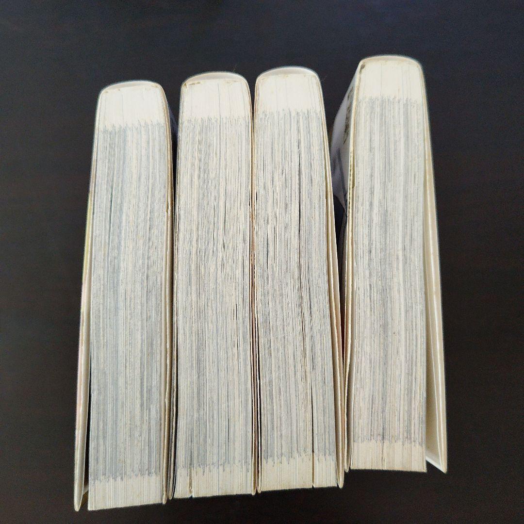 初版 シガテラ 全4巻セット 古谷実 - メルカリ