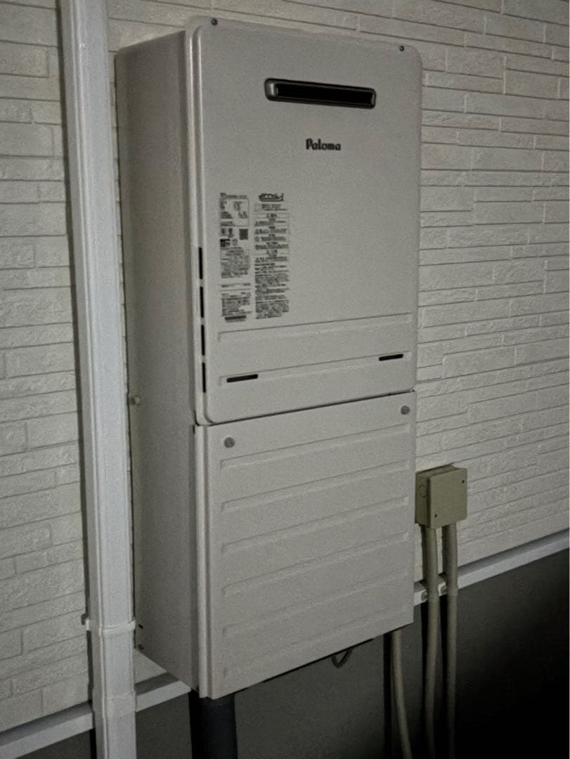 Paloma パロマ エコジョーズ LPガス給湯器 FH-EZ2026SAWL Amazon | パロマ ガスふろ給湯器 エコジョーズ FH-E2022SAWL プロパン