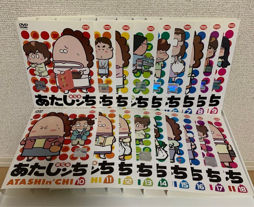 あたしンち 第1集〜第5集＋映画 DVD 全84巻セット - メルカリ