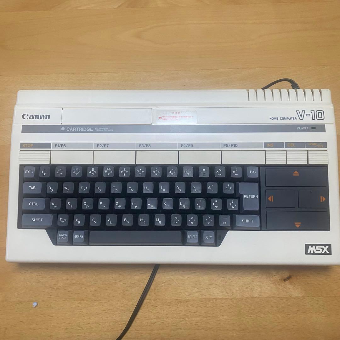 レア希少】MSX Canon V10 コンピューター(起動確認済/解説書付属