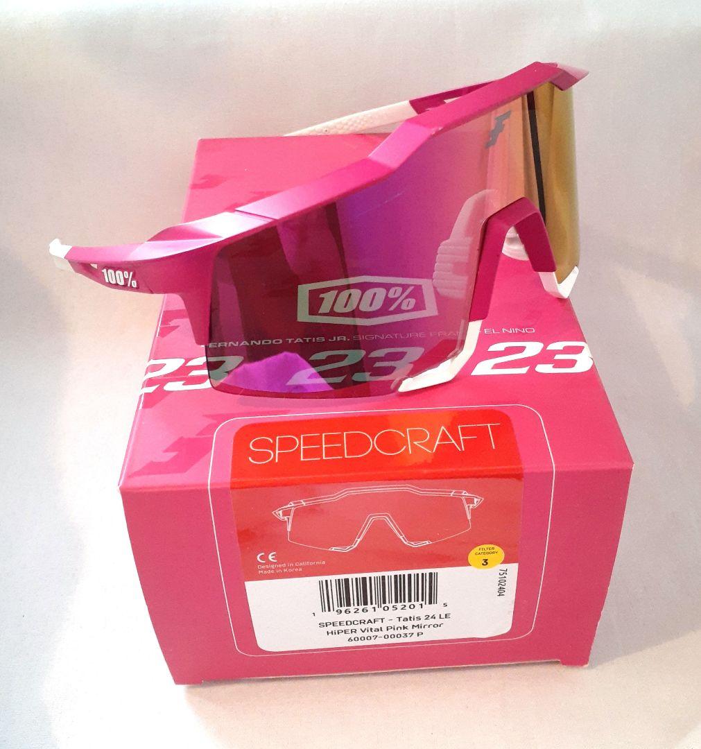 野球バカ様専用 100% SPEEDCRAFT タティス 2024 - メルカリ