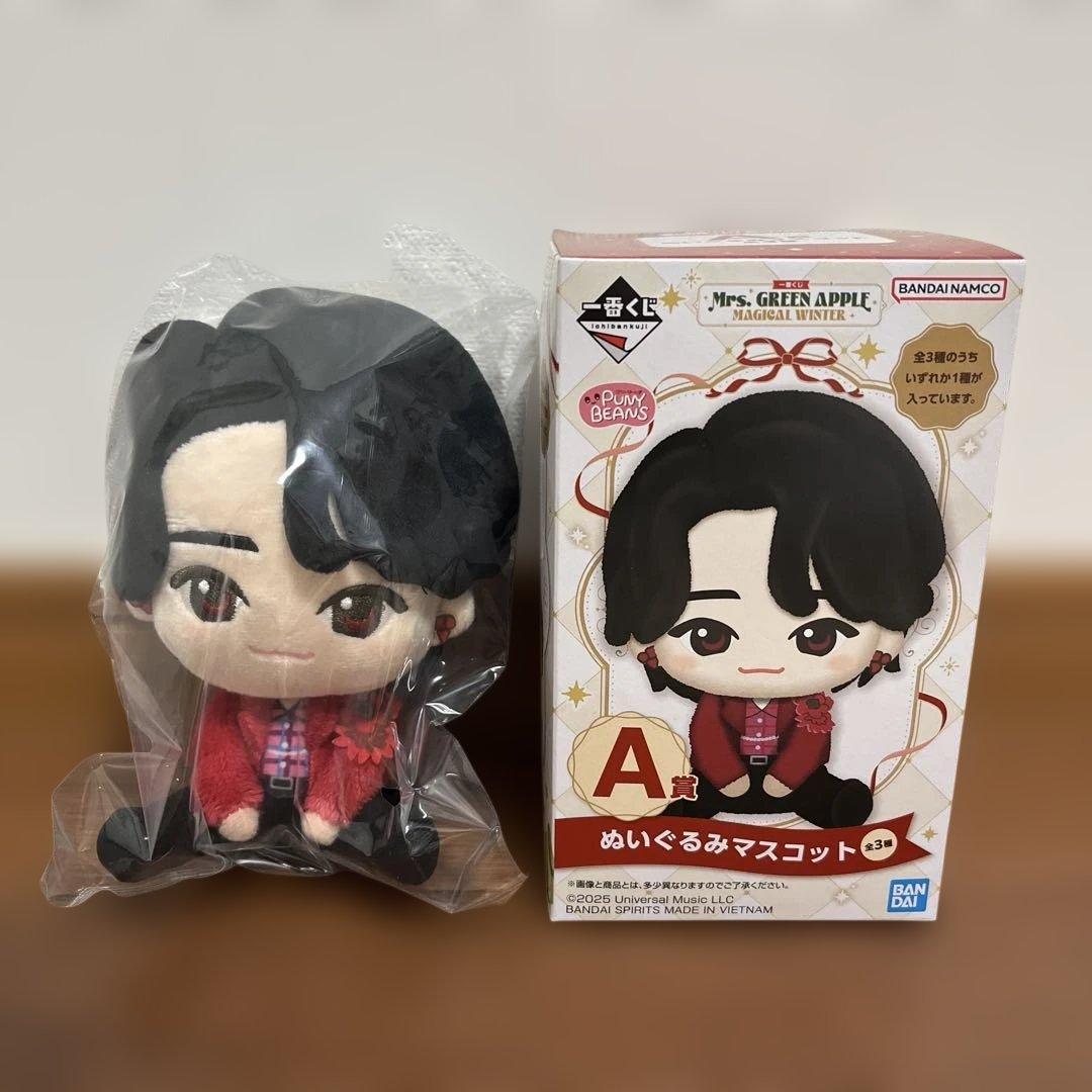 Mrs.GREEN APPLE 一番くじA賞ぬいぐるみマスコット 大森元貴 Mrs. GREEN APPLE 一番くじ A賞 ぬいぐるみ 大森元貴 - メルカリ