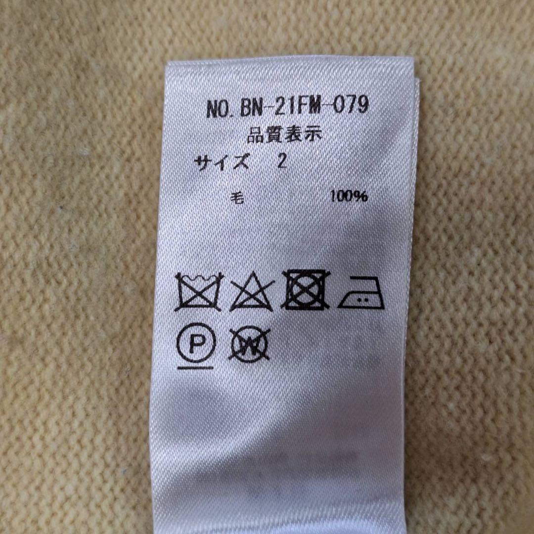 BATONER✨L'ECHOPPE別注 SADDLE SHOULDER KNIT