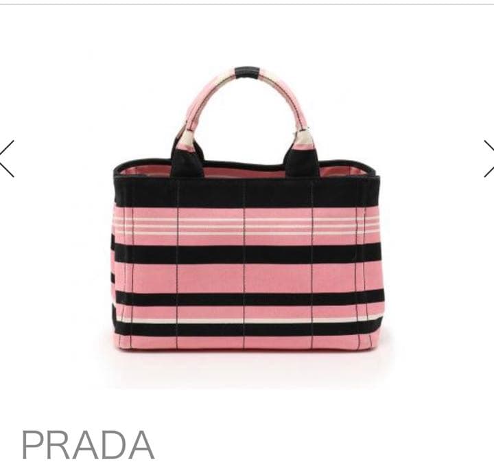 【彩☆様/専用】