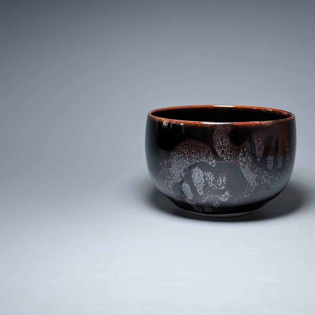 青木龍山 自作 天目抹茶碗 共箱 栞 日展入選多数 茶道具 裏千家