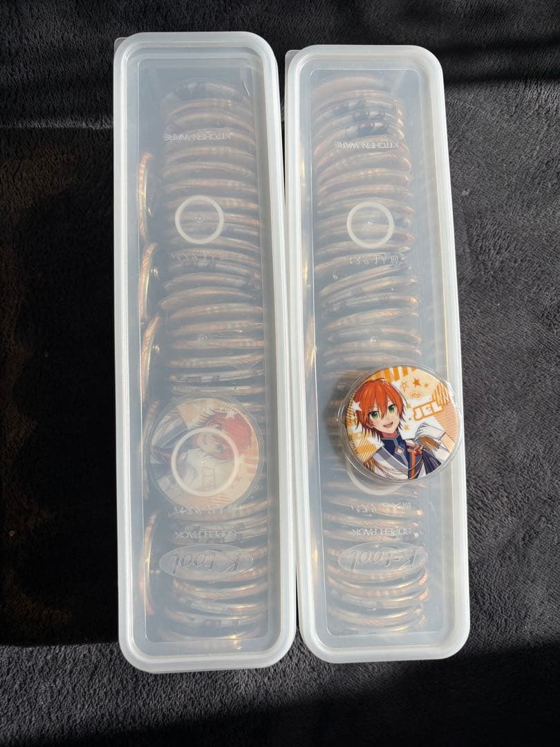 すとぷり ジェル 白衣装 88個 すとぷりジェルくんの白王子衣装 ジャケットとベスト · narikiri