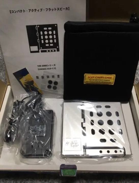 銀河鉄道999 スピーカー - メルカリ