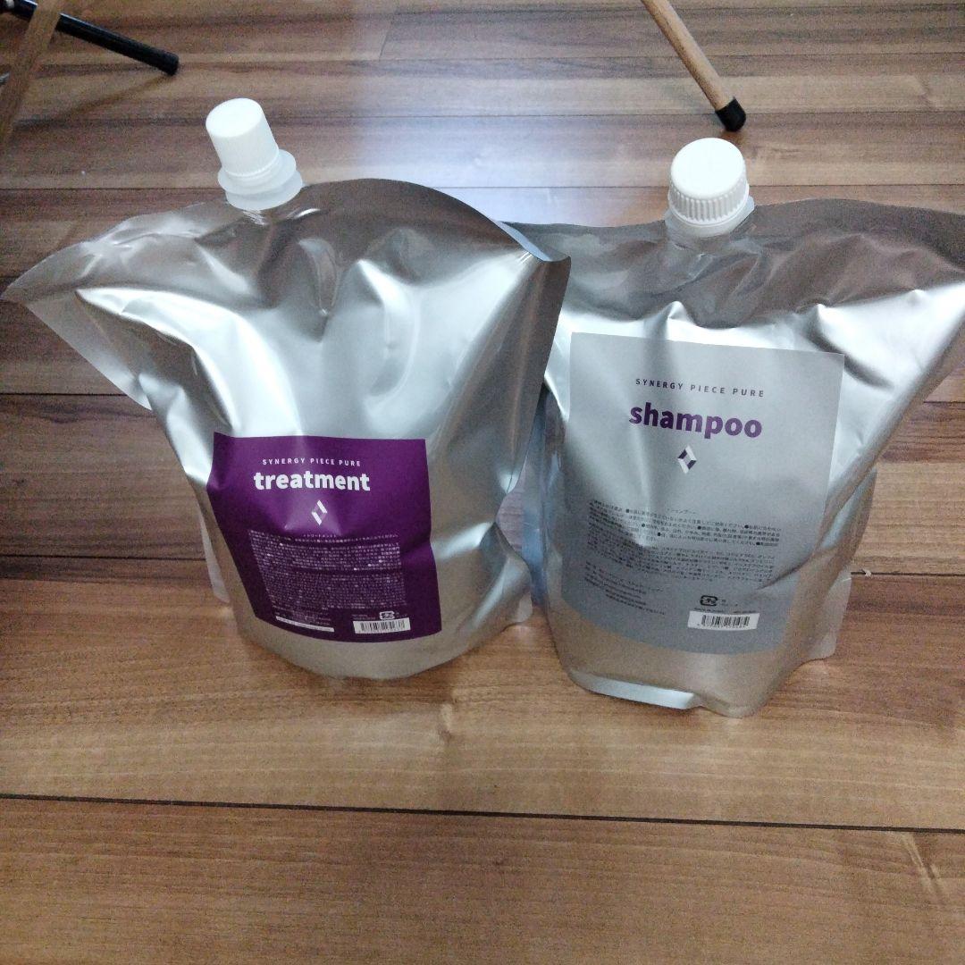 シナジーピースピュアシャンプー&トリートメントお得サイズ(2000ml)