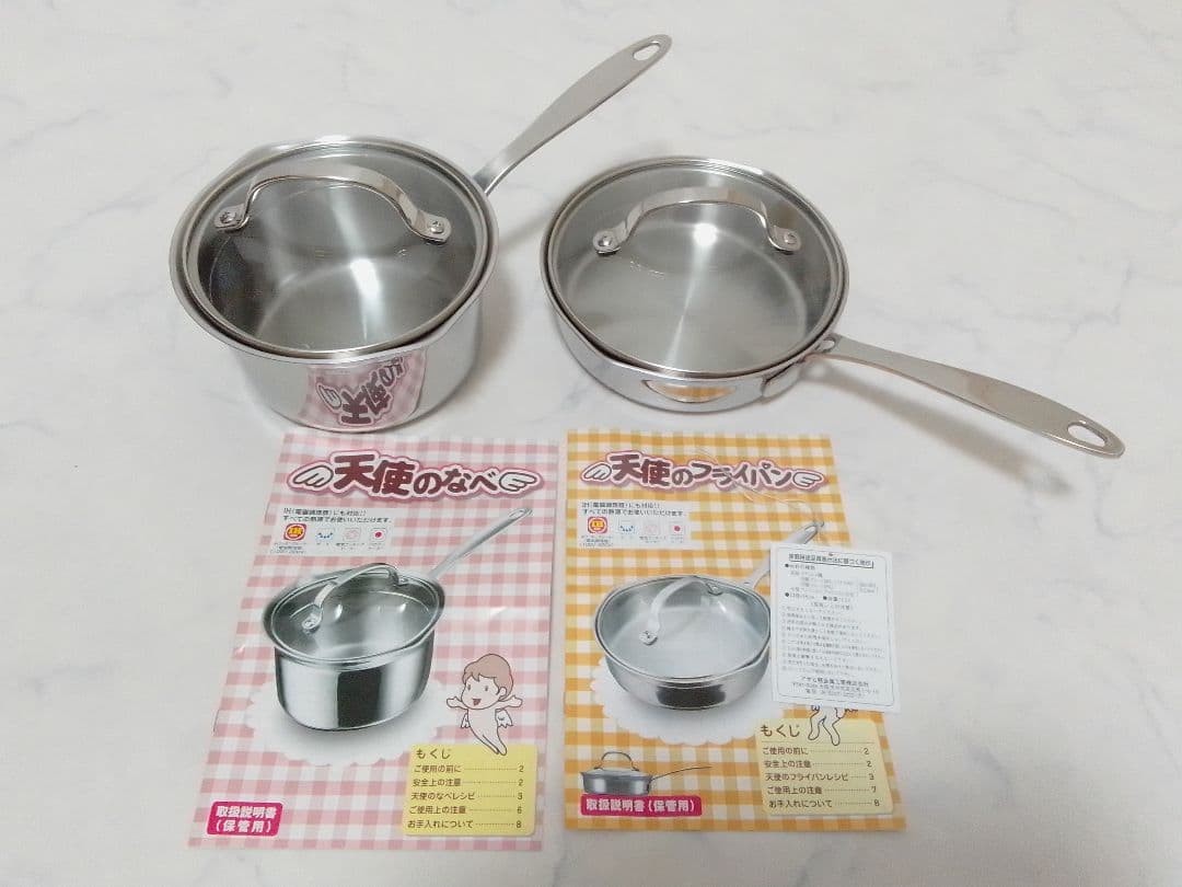 ☆未使用☆ アサヒ軽金属 天使のなべ 天使のフライパン 2個セット 片手鍋 Amazon | アサヒ軽金属天使シリーズセット 天使のなべ 16cm ＆ 天使の