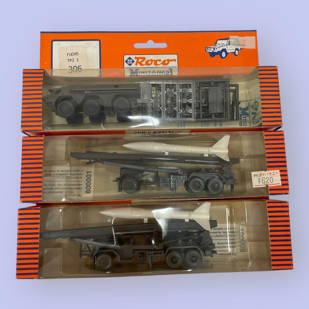 Roco Minitanks 20個セット売り♪