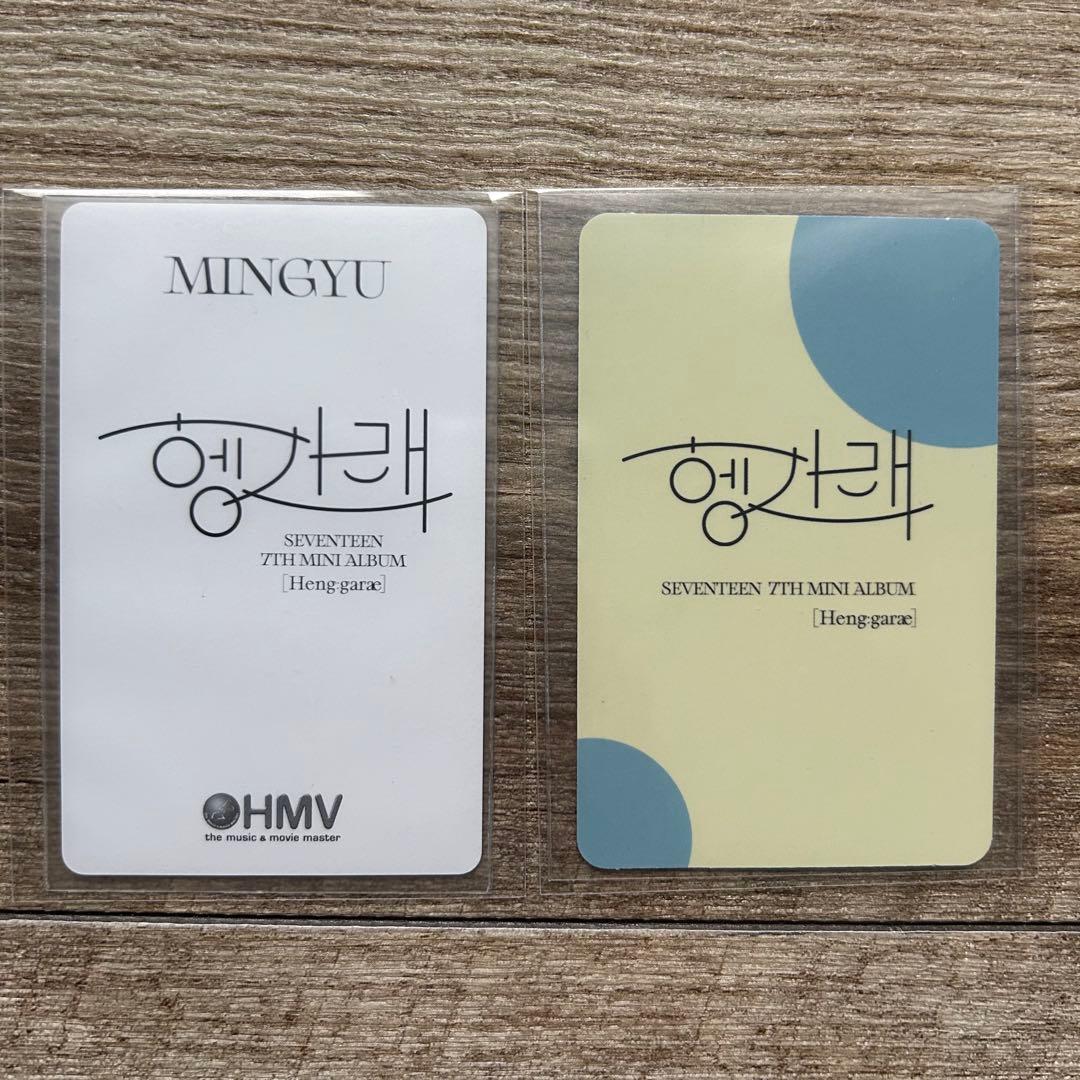 SEVENTEEN ミンギュ ヘンガレ HMV ヨントン トレカ - メルカリ