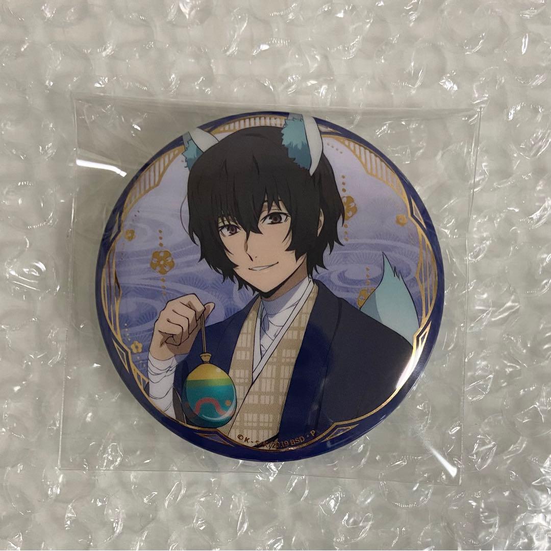 文豪ストレイドッグス 中国 上海 コラボ カフェ 特典 太宰治 13点 文豪