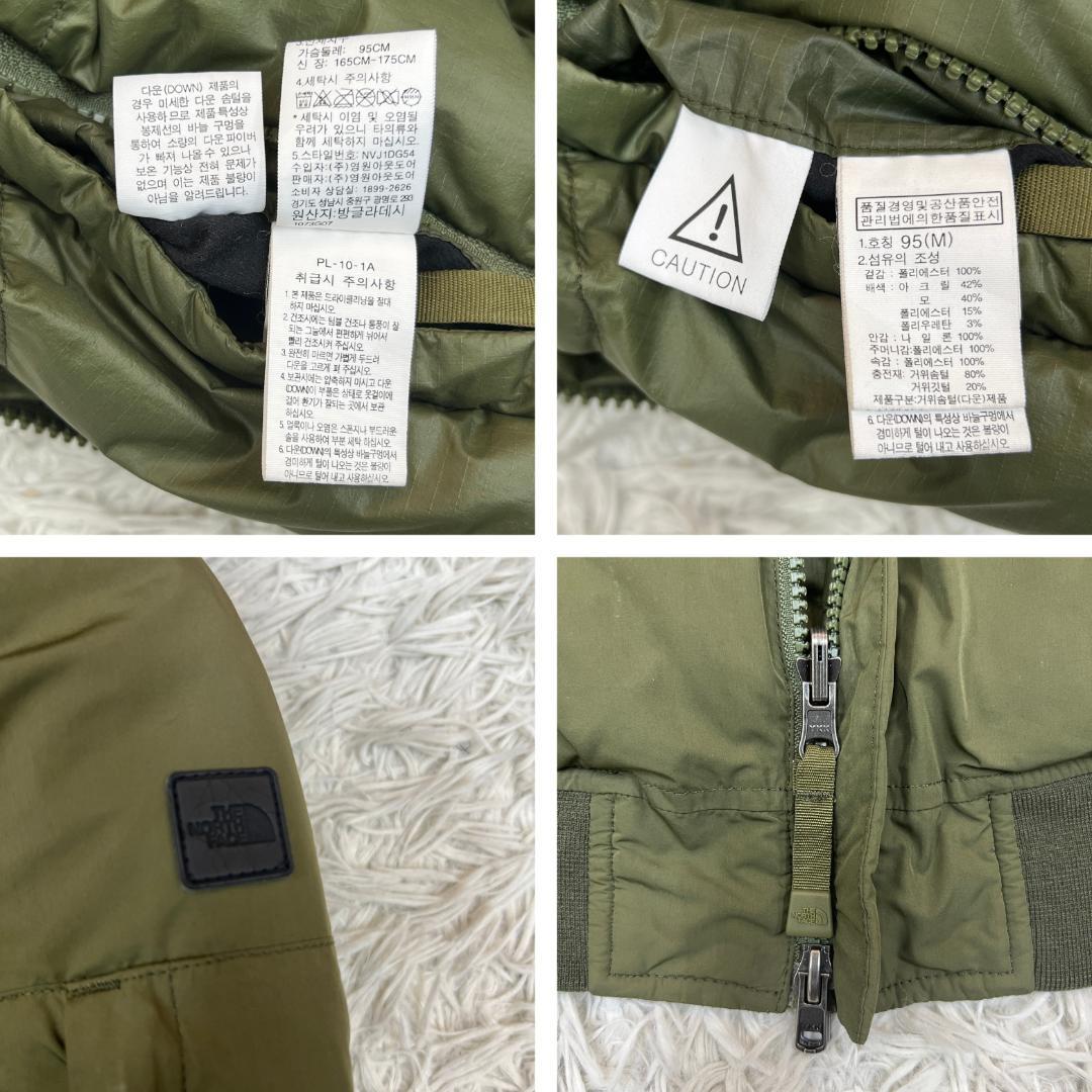 《美品》ザノースフェイス リバーシブル ダウンジャケット メンズ 95 (M)