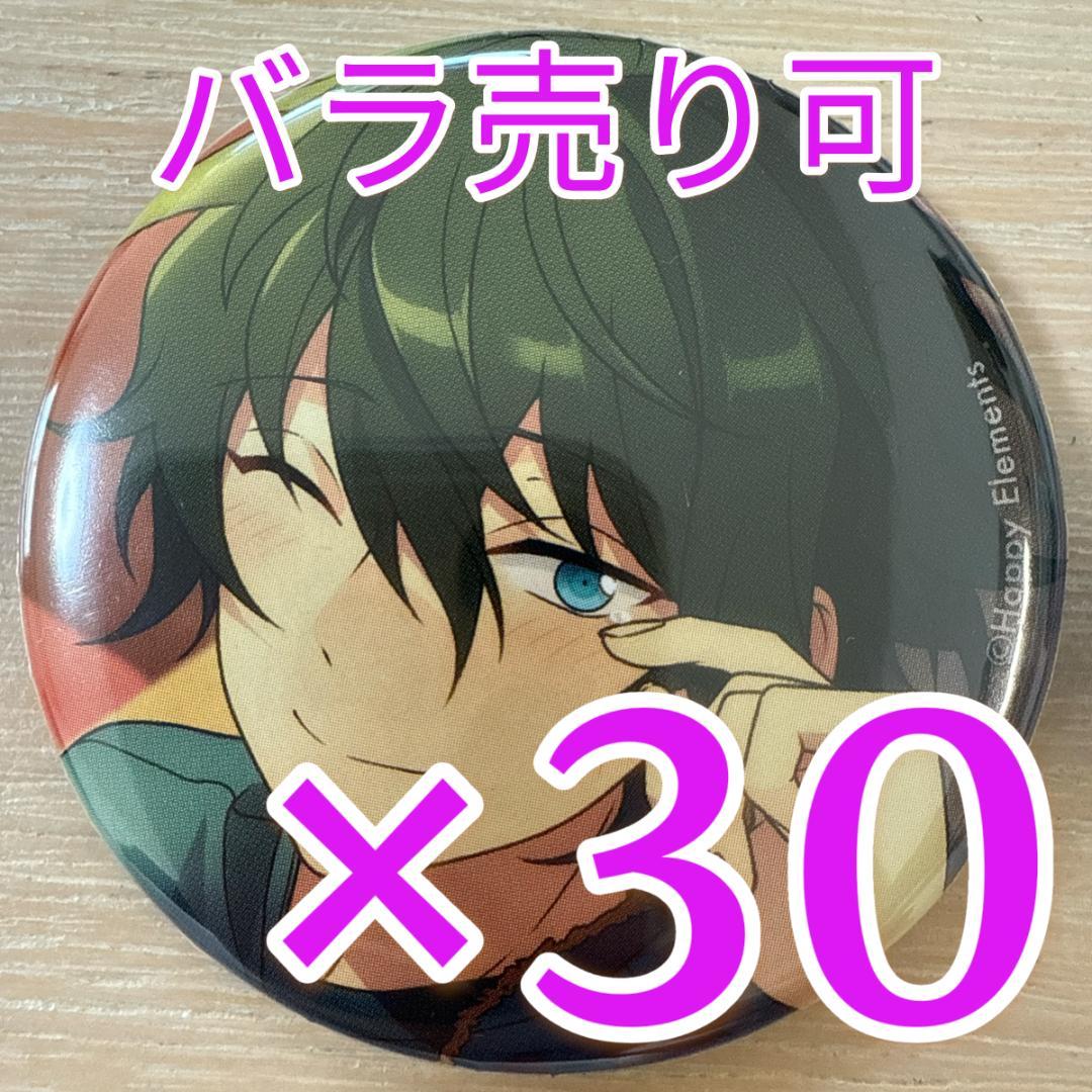 影片みか あんスタ コレクション缶バッジ 2025 Jun Casual 30個 影片みか あんスタ コレ缶 2025 Jan. idol あんスタ コレクション缶