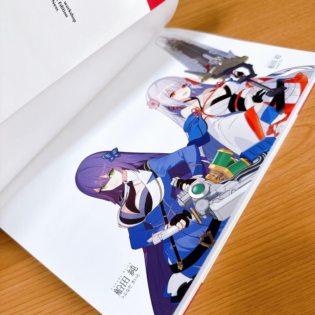 アサルトリリィマガジン Vol.1-6 全巻セット+真島百由の超兵器工房