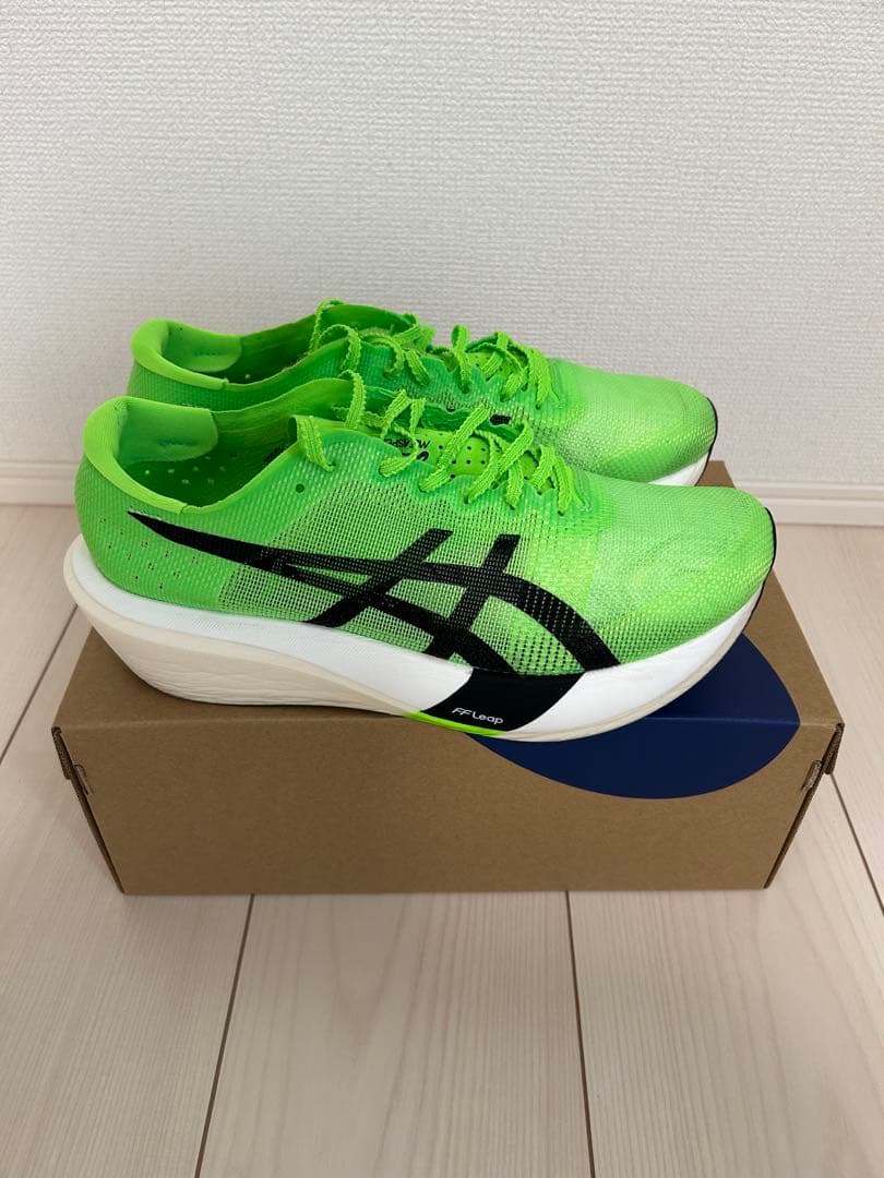 メタスピードエッジトーキョー(26.5cm)