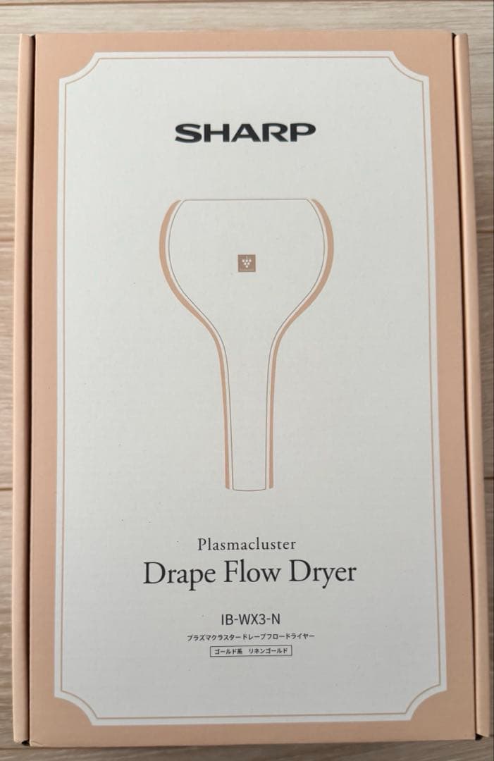 SHARP ドライヤー IB-WX3-N プラズマクラスター SHARP（シャープ） IB-WX3-N プラズマクラスタードレープフロー