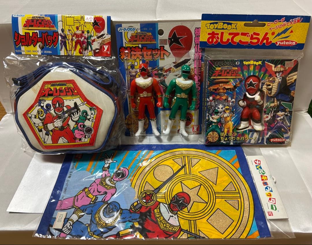 未開封 お得 超力戦隊オーレンジャー フィギュア 4点セット 当時物