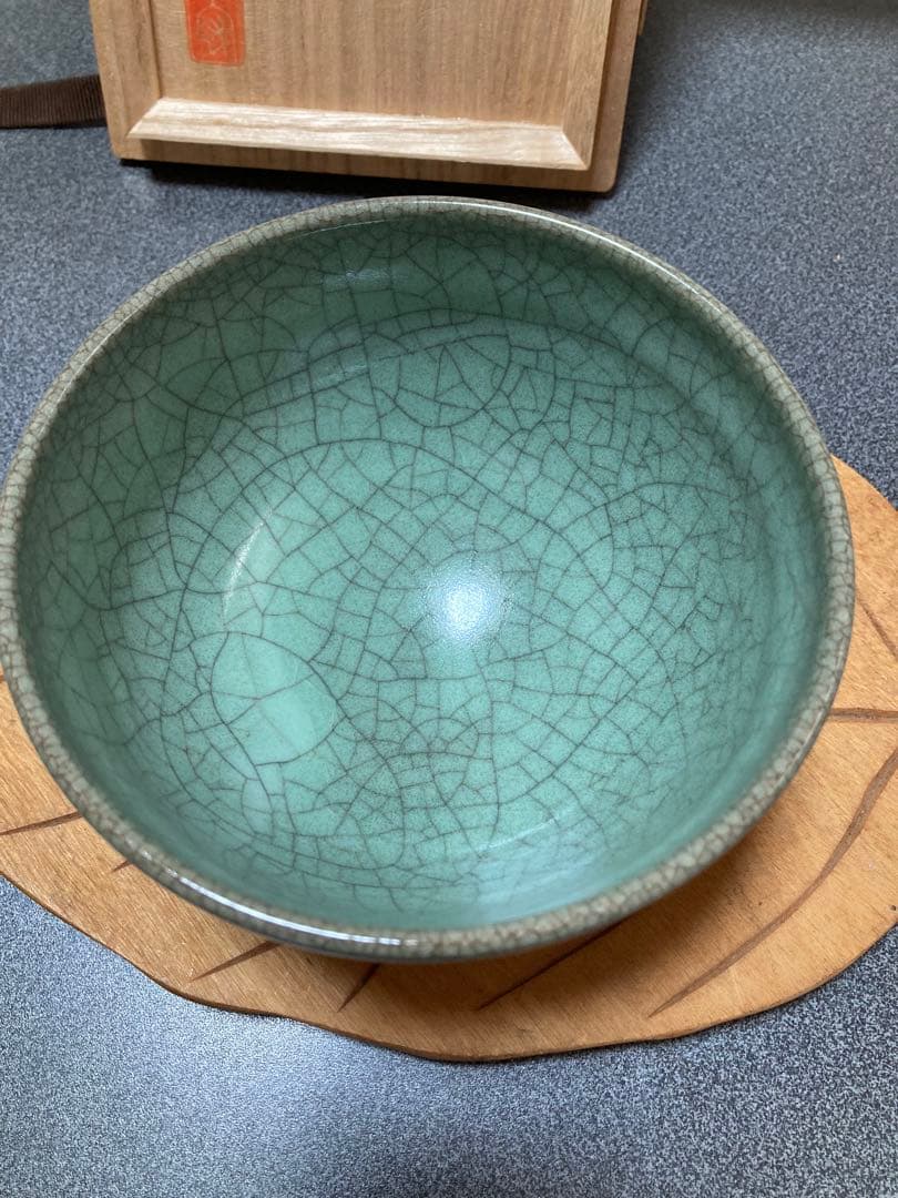 人間国宝 中島宏作青瓷松茶碗お値下げ致しました。 - メルカリ