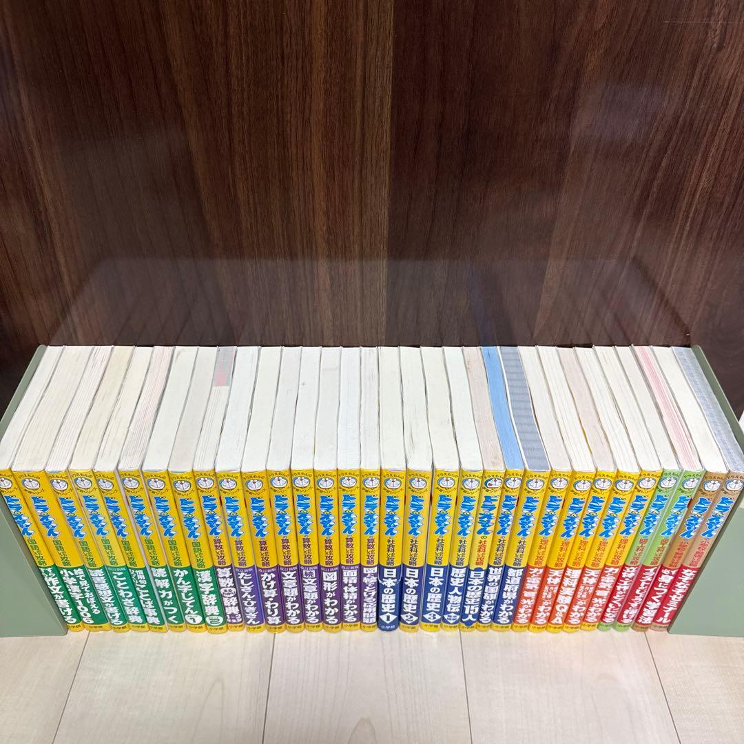 ドラえもん学習シリーズ 32冊セット - メルカリ