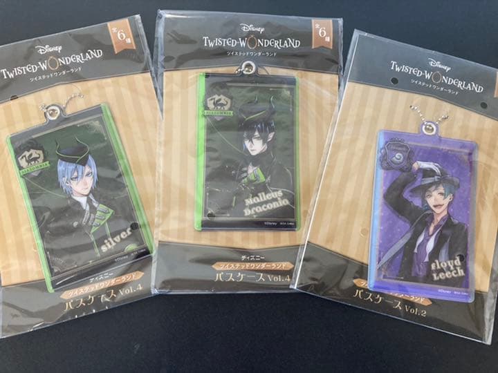 ユウヤ　在庫確認