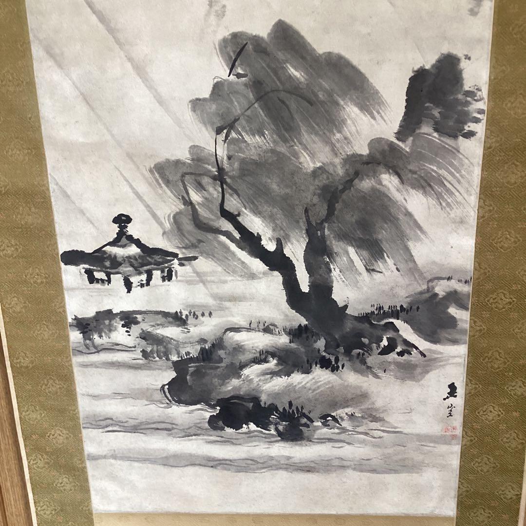 浦上玉堂筆　紙本掛軸　《嵐》極め有り　軸先良品　鑑識桐箱　掛軸一幅　模写　228