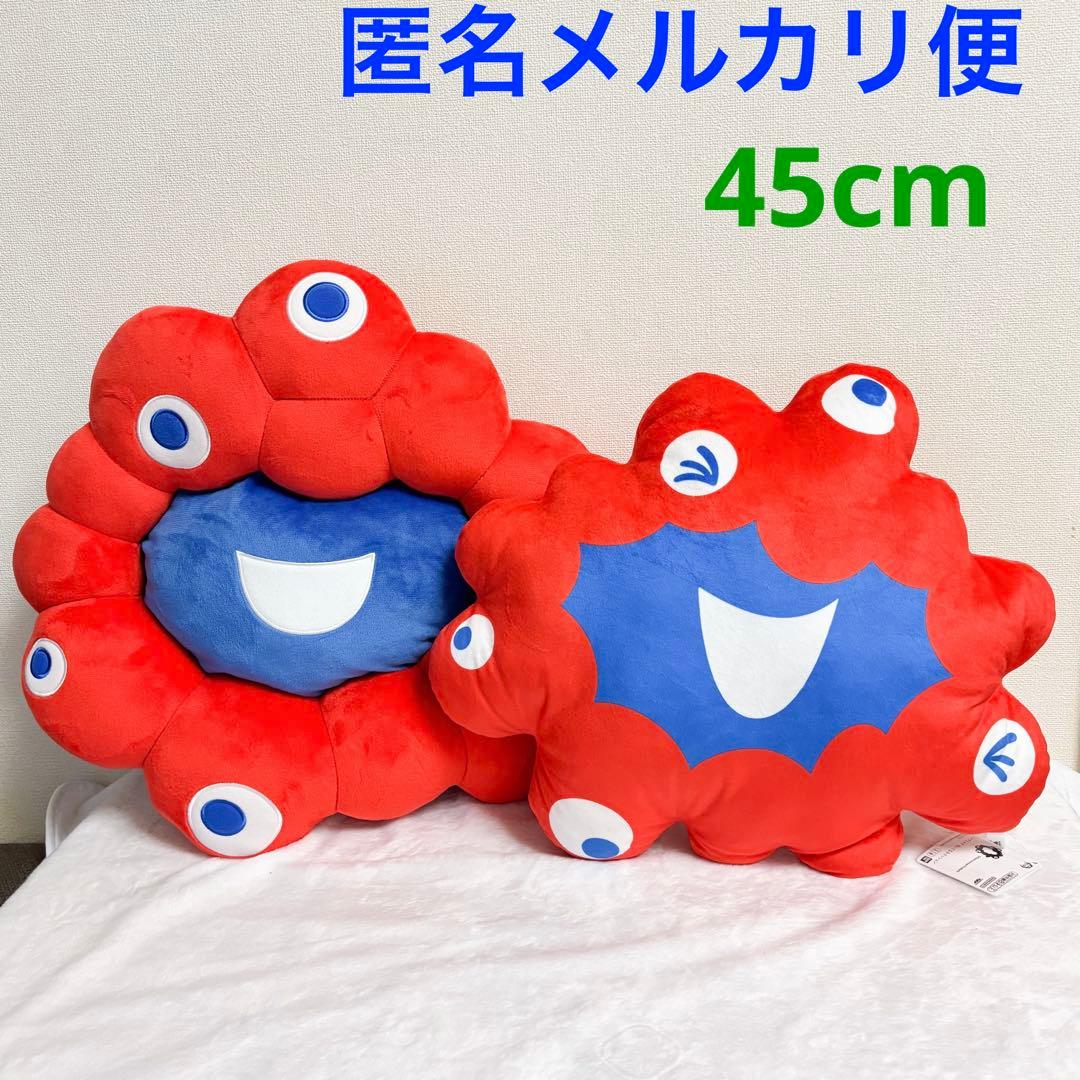 EXPO2025 ミャクミャク なりきりクッション ぬいぐるみクッション 2個