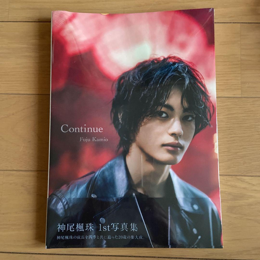 神尾楓珠ファースト写真集『Continue』 - メルカリ