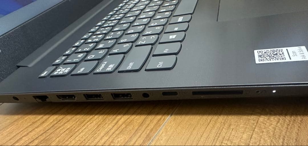 Lenovo ideapad 330 i3第7世代SSD256GBメモリ4GB - メルカリ