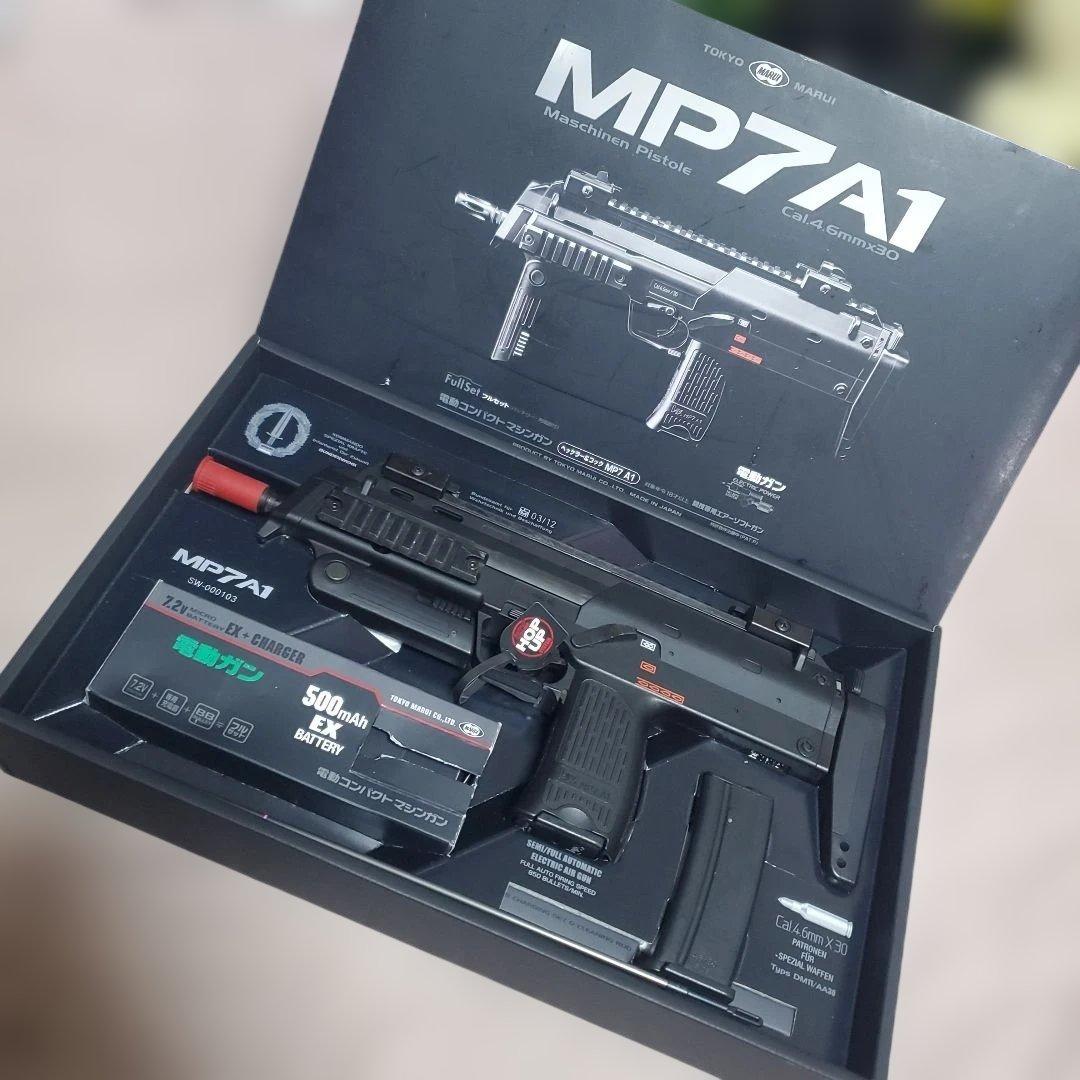東京マルイ MP7電動ガン 箱付属 東京マルイ 電動コンパクトマシンガン MP7A1 エアガン レビュー