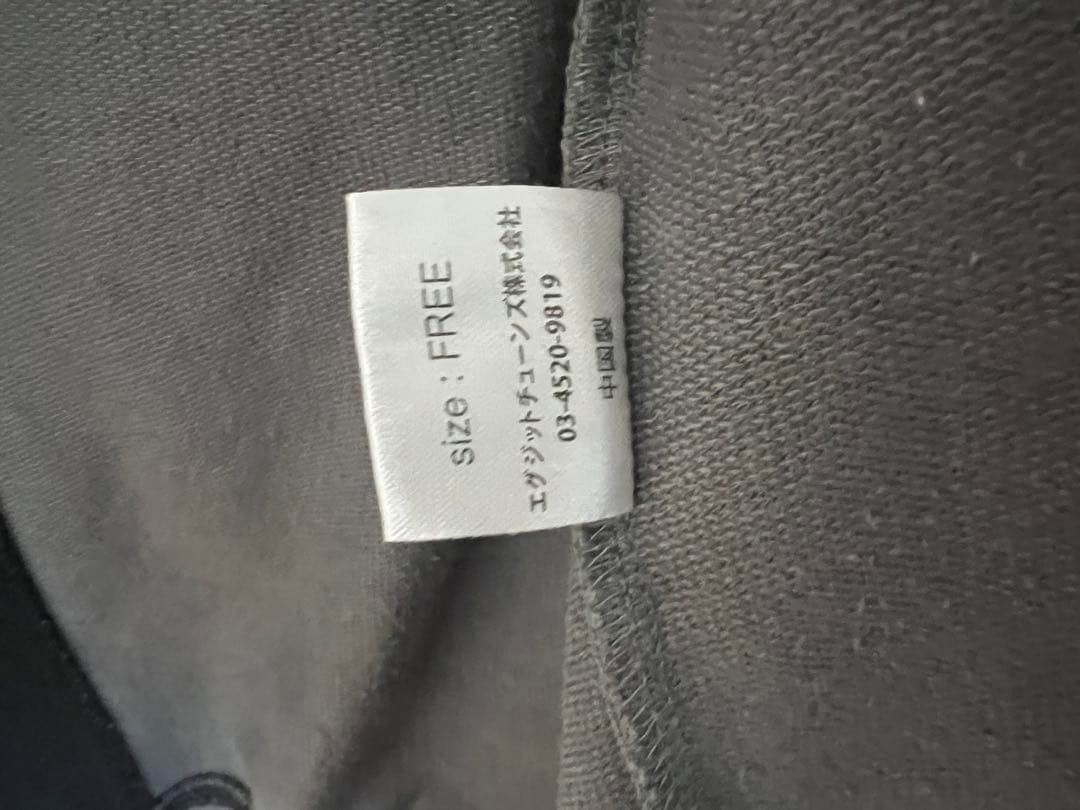 志麻ワン 志麻子 パーカー 志麻子ちゃん First Order Ⅱ 浦島坂田船