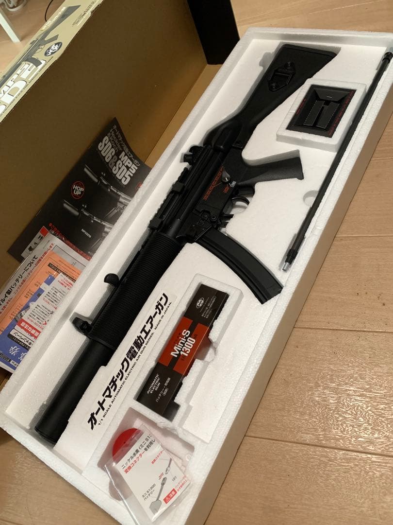 8Lモンチッチとなります。 モンチッチ プレミアムスタンダード Lサイズ ブラウン 女の子