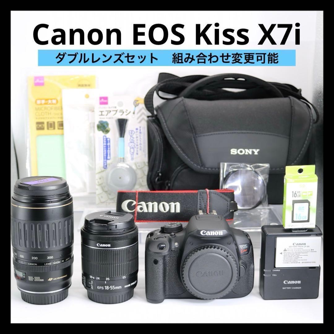 美品 【Canon EOS Kiss X7i ダブルレンズセット】 安心保証あり キヤノン（Canon） Canon EOS kiss X7 ダブルレンズセット デジタル