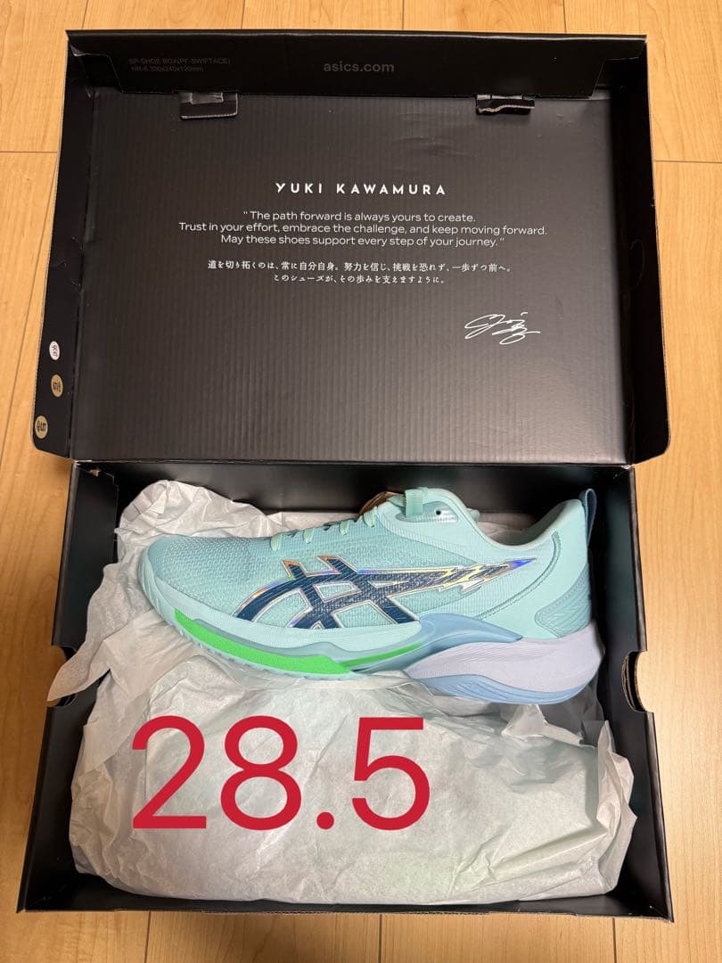 asics SWIFTACE YUKI 河村勇輝 Welcome back to the court, Yuki. It's an honor to support you and