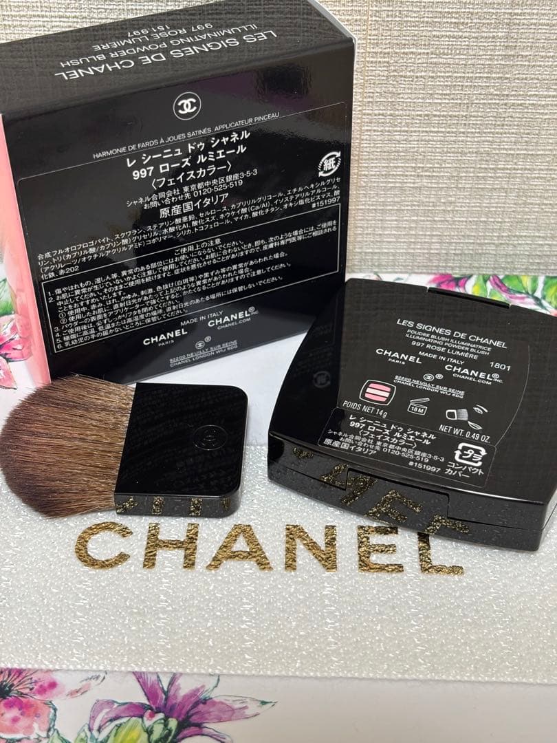 シャネル レ シーニュ ドゥ シャネル チークカラー ハイライター 997