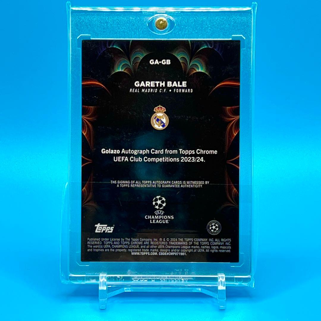 TOPPS GARETH BALE ベイル GOLAZO 直筆サイン 199シリ - メルカリ