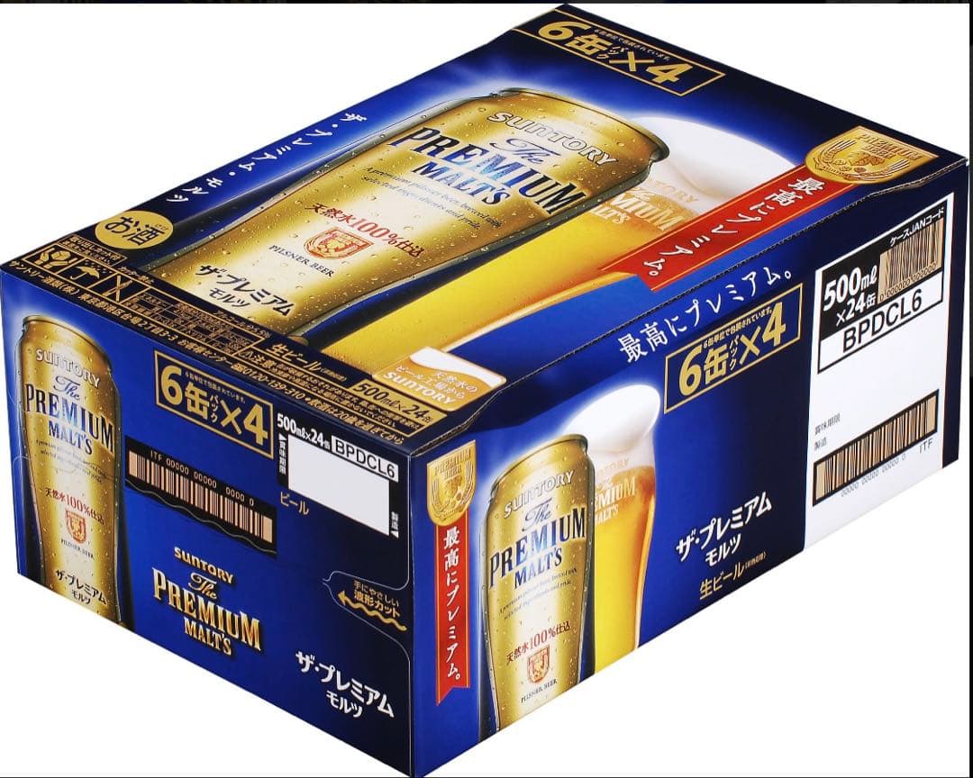 ザ・プレミアム・モルツ 500ml×24缶 - メルカリ