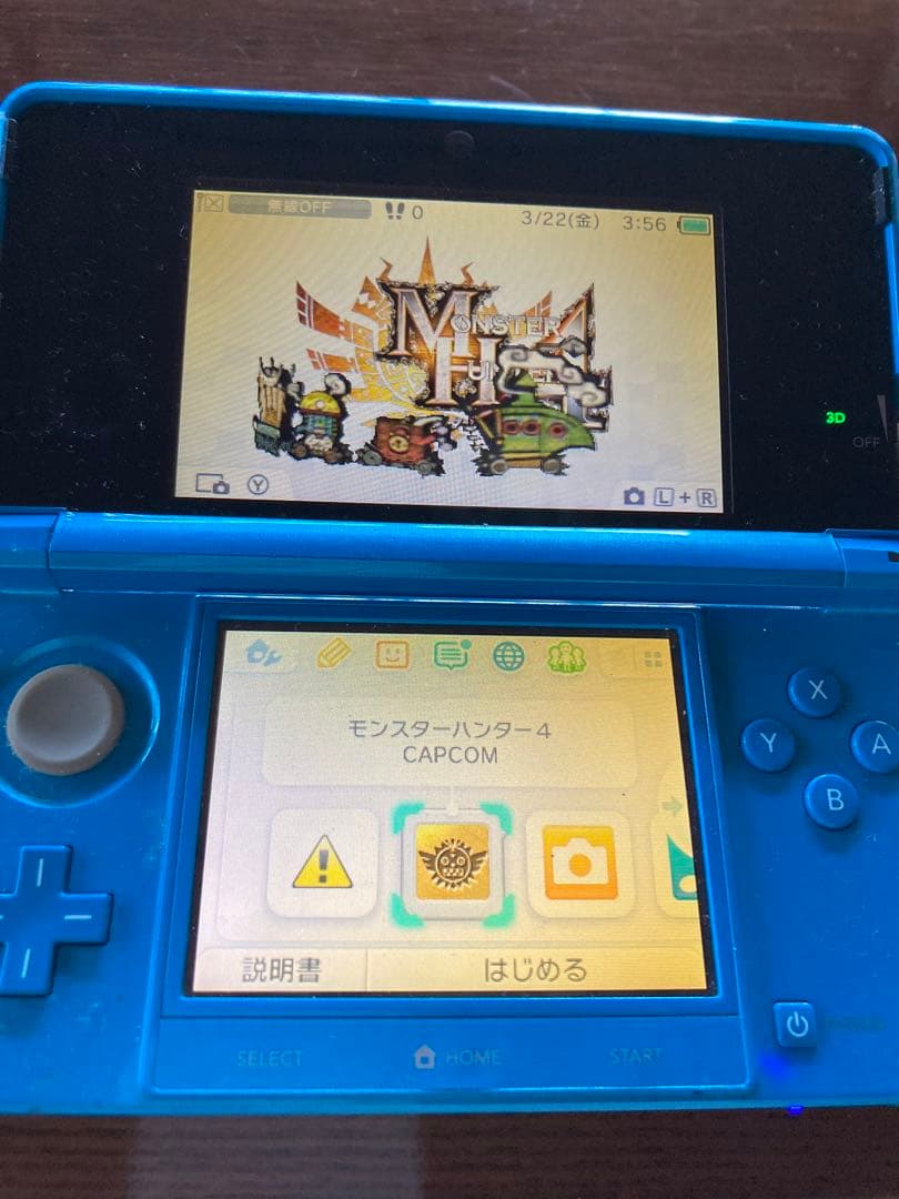 3DSモンハン4＋DSファイナルファンタジータクティクス A2 封穴のグリモア ファイナルファンタジー タクティクス A2封穴のグリモア : Game Soft