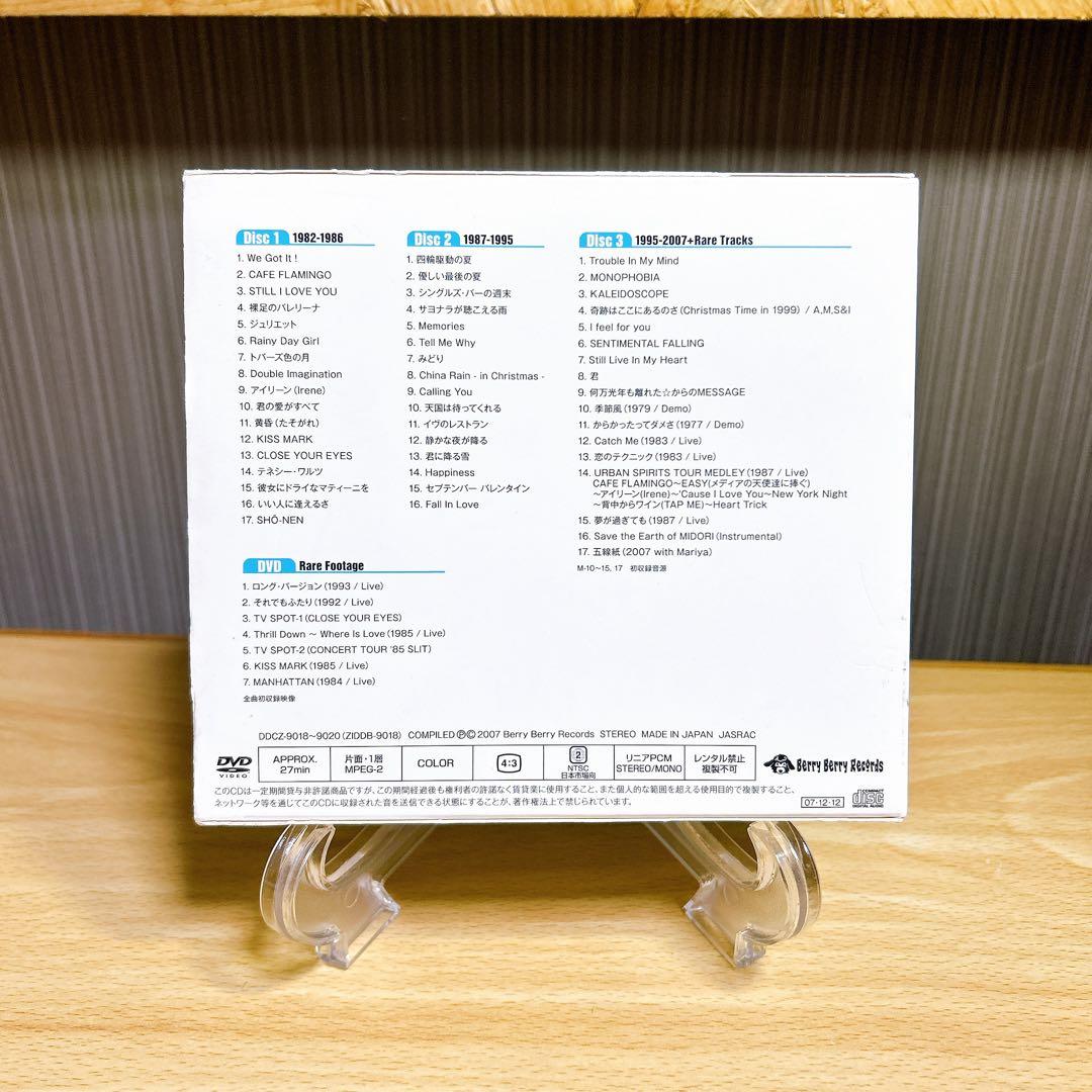 ■美品■ 安部恭弘 I LOVE YOU　25The Anniversary