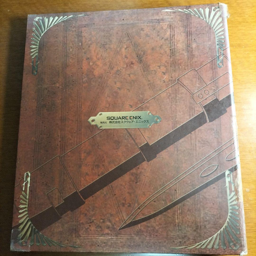 ドラゴンクエストモンスターバトルロード オフィシャルカードアルバム