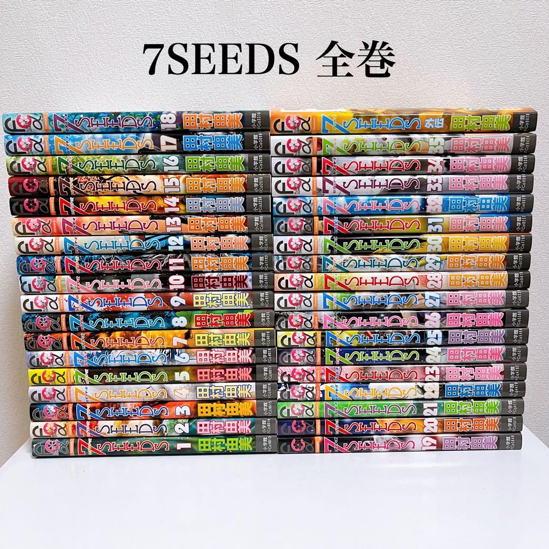 7SEEDS 全巻＋外伝 618y7nqDkkL._AC_UL210_SR210,