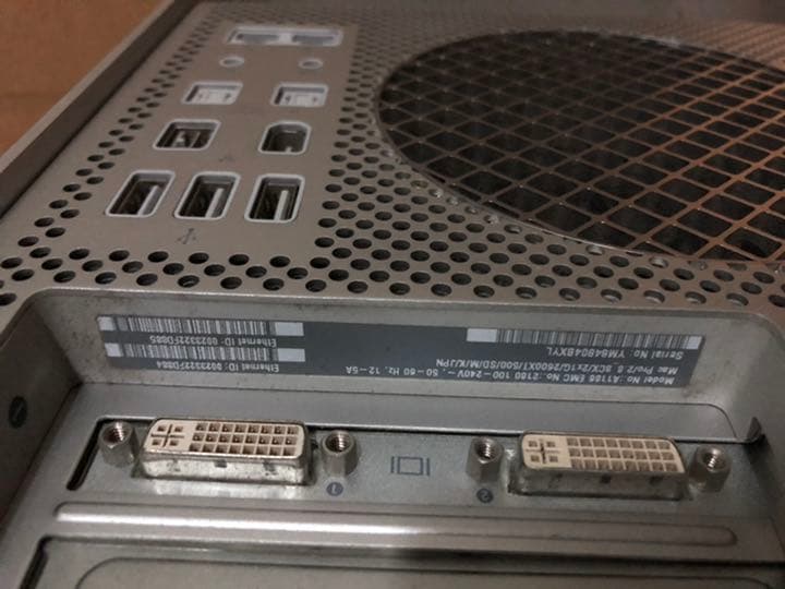 Macデスクトップ Mac Pro A1186 2.0QX