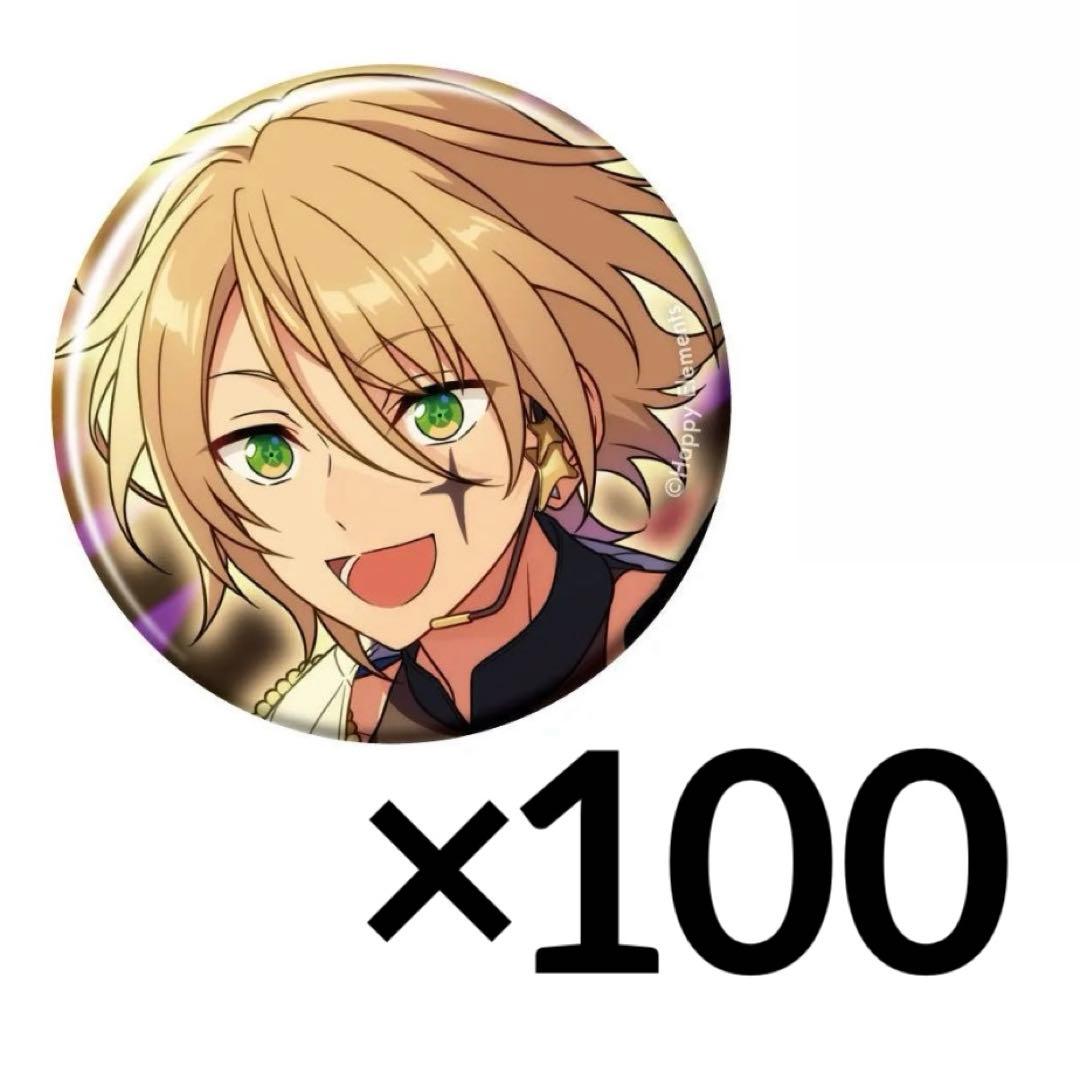 あんスタ コレクション缶バッジ 白鳥藍良 100点 白鳥藍良 あんスタ コレ缶 缶バッジ - メルカリ