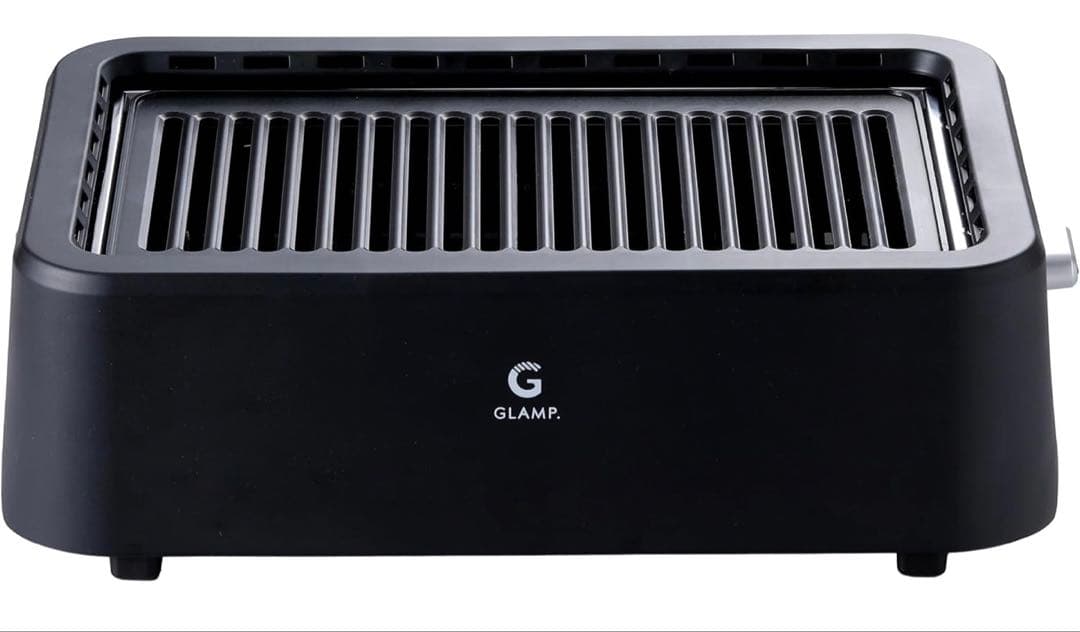 GLAMP. 超少煙グリル ブラック 超少煙グリル ブラック ホワイト GLAMP グランプ 煙が少ない スモーク