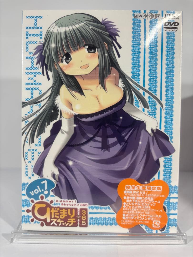 【未開封品】ひだまりスケッチ 1-6巻 365 1-7巻 特別編 DVD-BOX