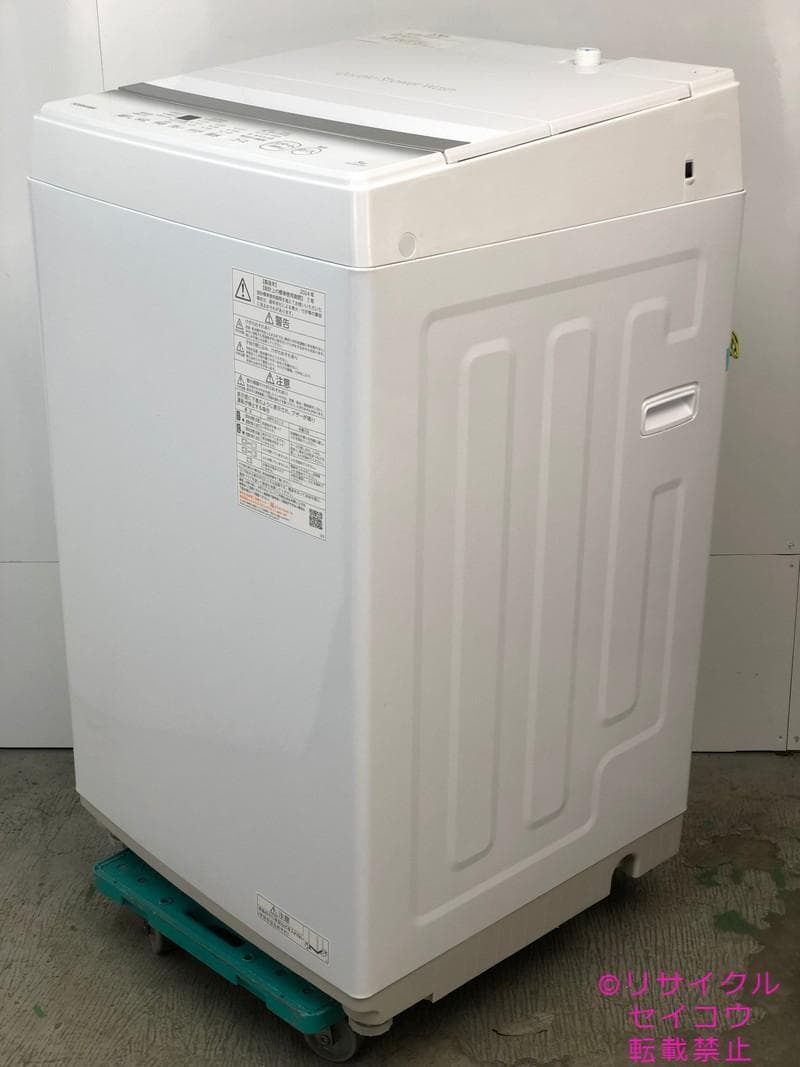 中古】東芝洗濯機 5Kg 2024年式2601251736 - メルカリ