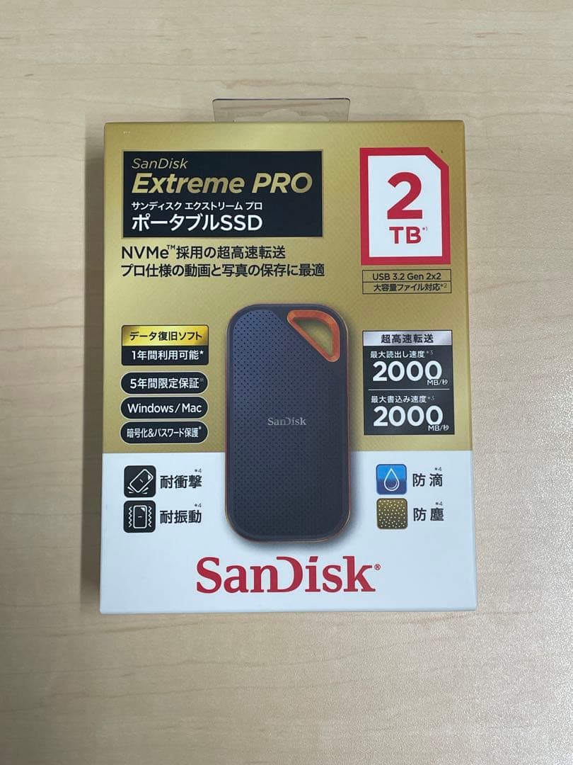 【新品未開封2個セット】SanDisk SDSSDE81-2T00-J25 SDSSDE81-2T00-J25 外付けSSD USB-C＋USB-A接続 Extreme PRO Portable
