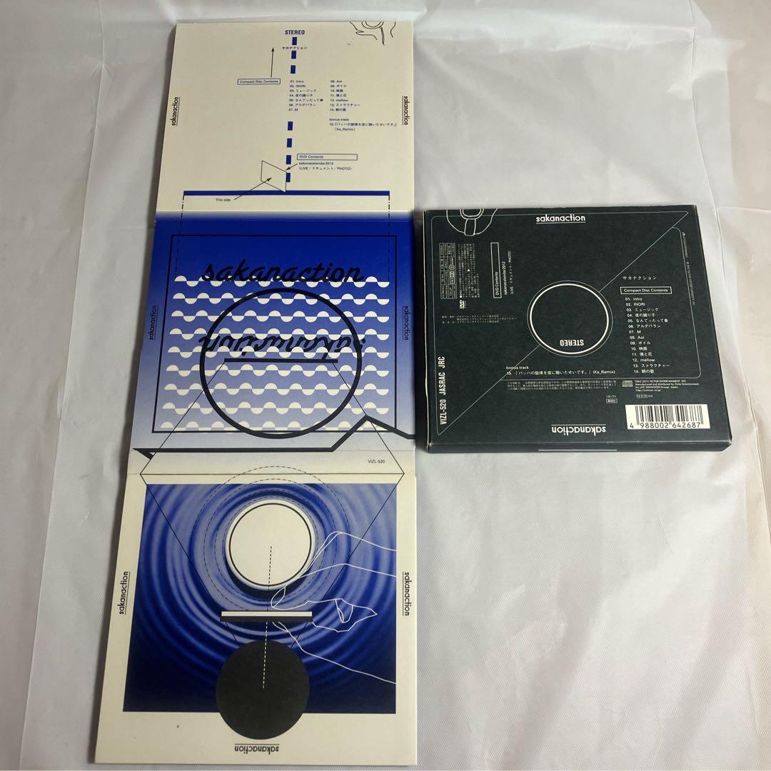 sakanaction CD+DVD 初回生産限定盤 サカナクション - メルカリ