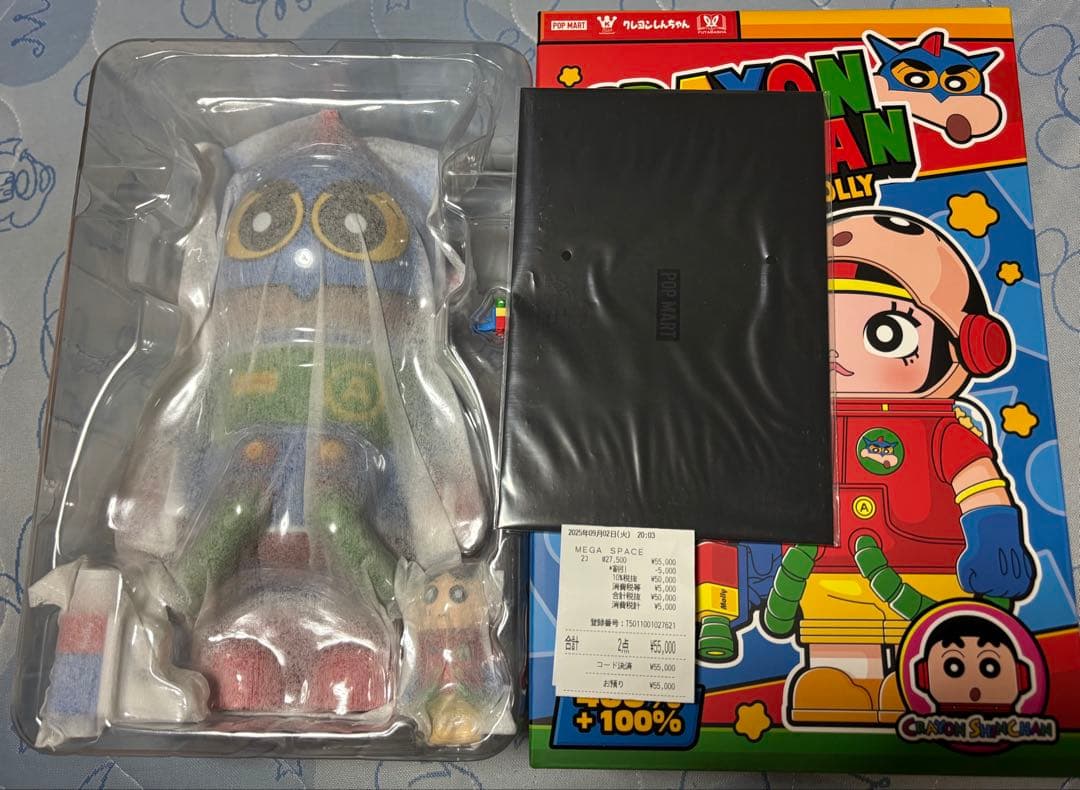 MEGA SPACE MOLLY 400%+100% アクション仮面Ver.新品 - メルカリ